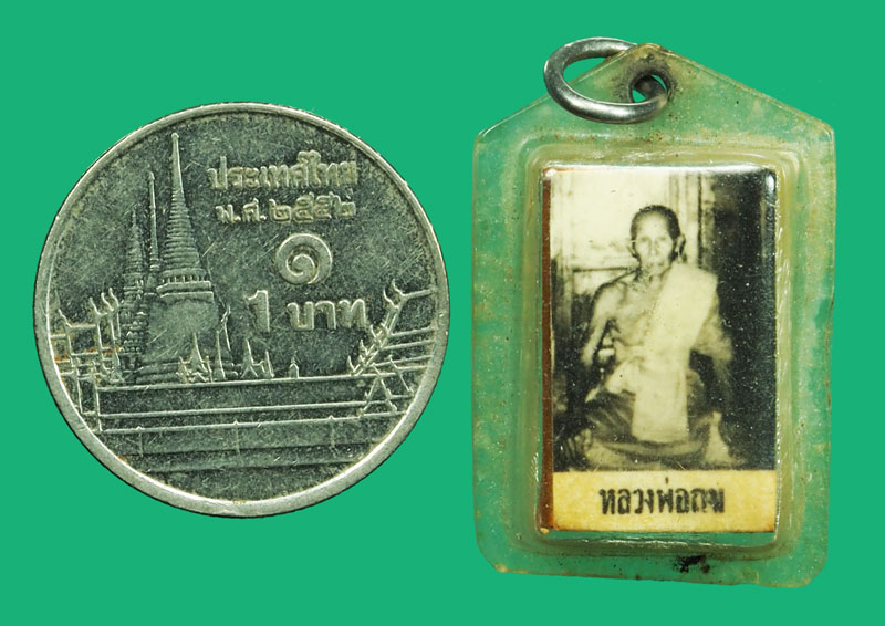 ขายแล้ว*36921 รูปถ่ายหลังตะกรุด หลวงพ่อถม วัดโพธิ์เรียง กรุงเทพ เลี่ยมพลาสติกเดิมจากวัด 18