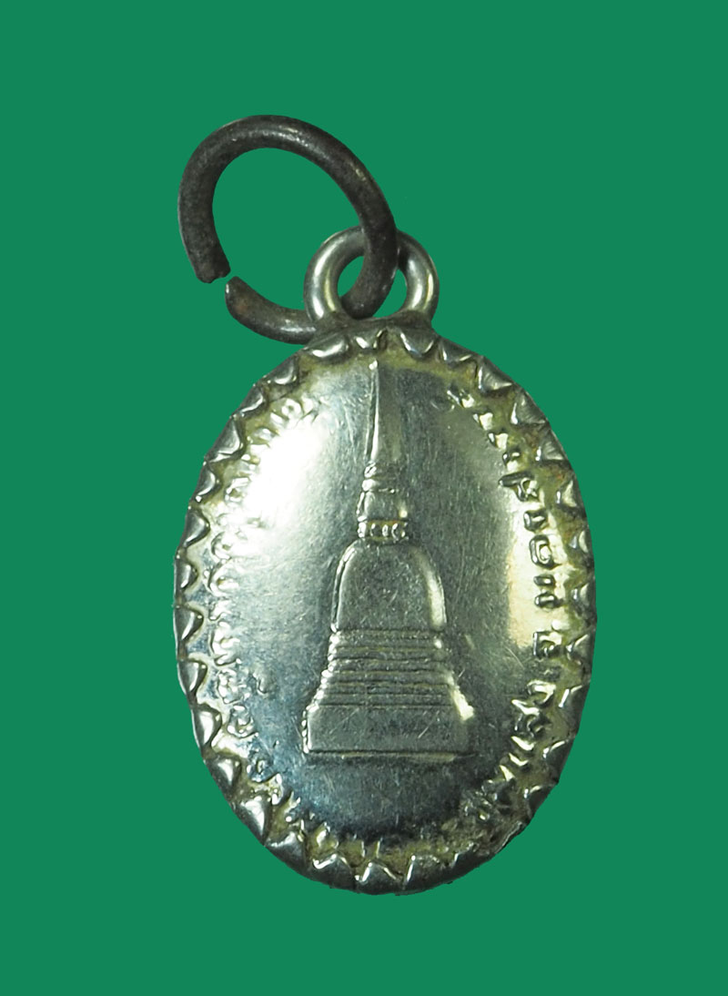 *32052 ล็อกเก็ตพระครูนิทานธรรมประนาท วัดเกยไชยเหนือ 40