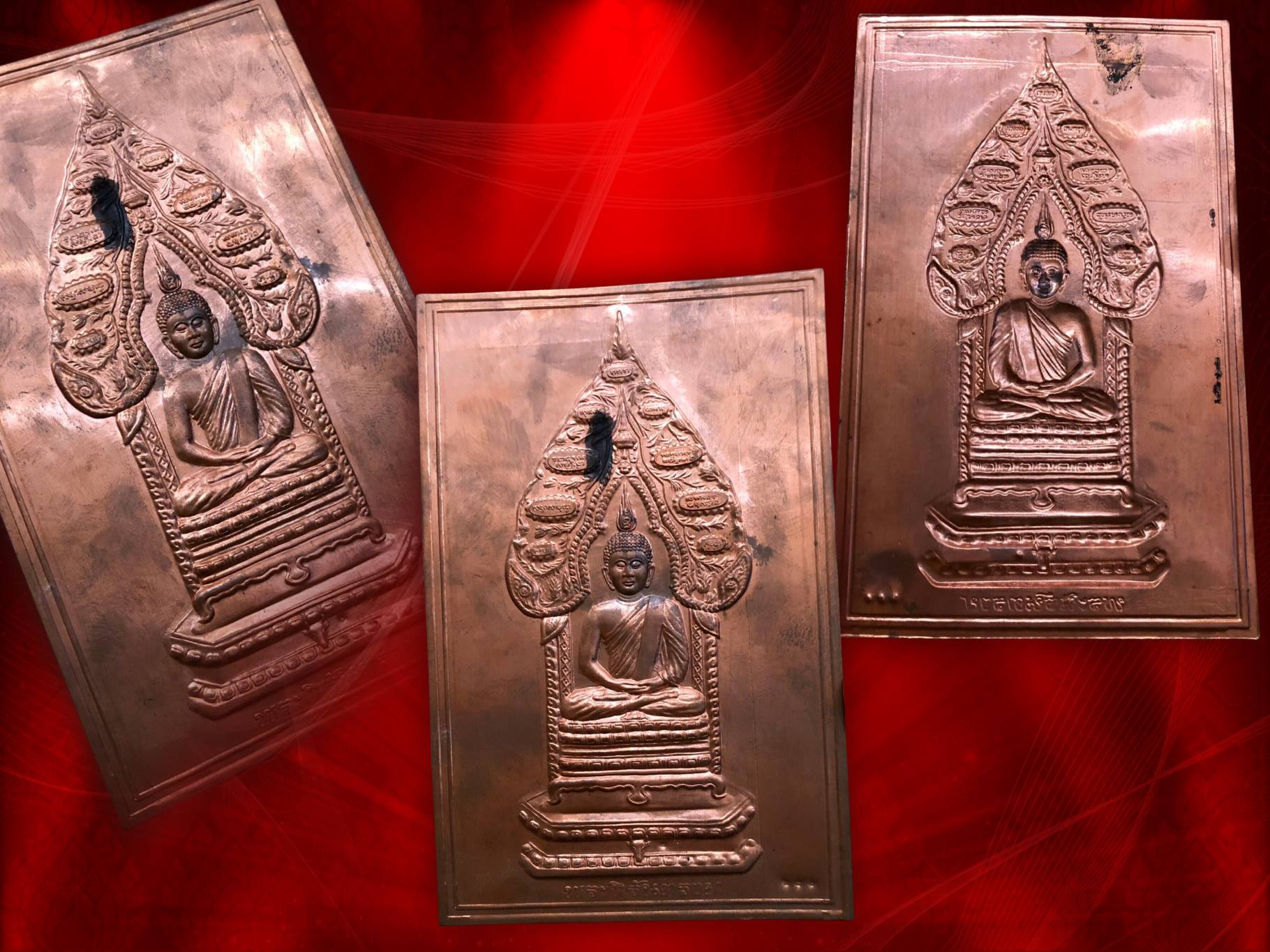 แผ่นปั้มพระนิรันตราย วัดบวรนิเวศวิหาร ปี 2539 เนื้อทองแดง กว้าง 4.5 นิ้ว สูง 7 นิ้ว No.250 งามและหายากสุดๆ ครับ