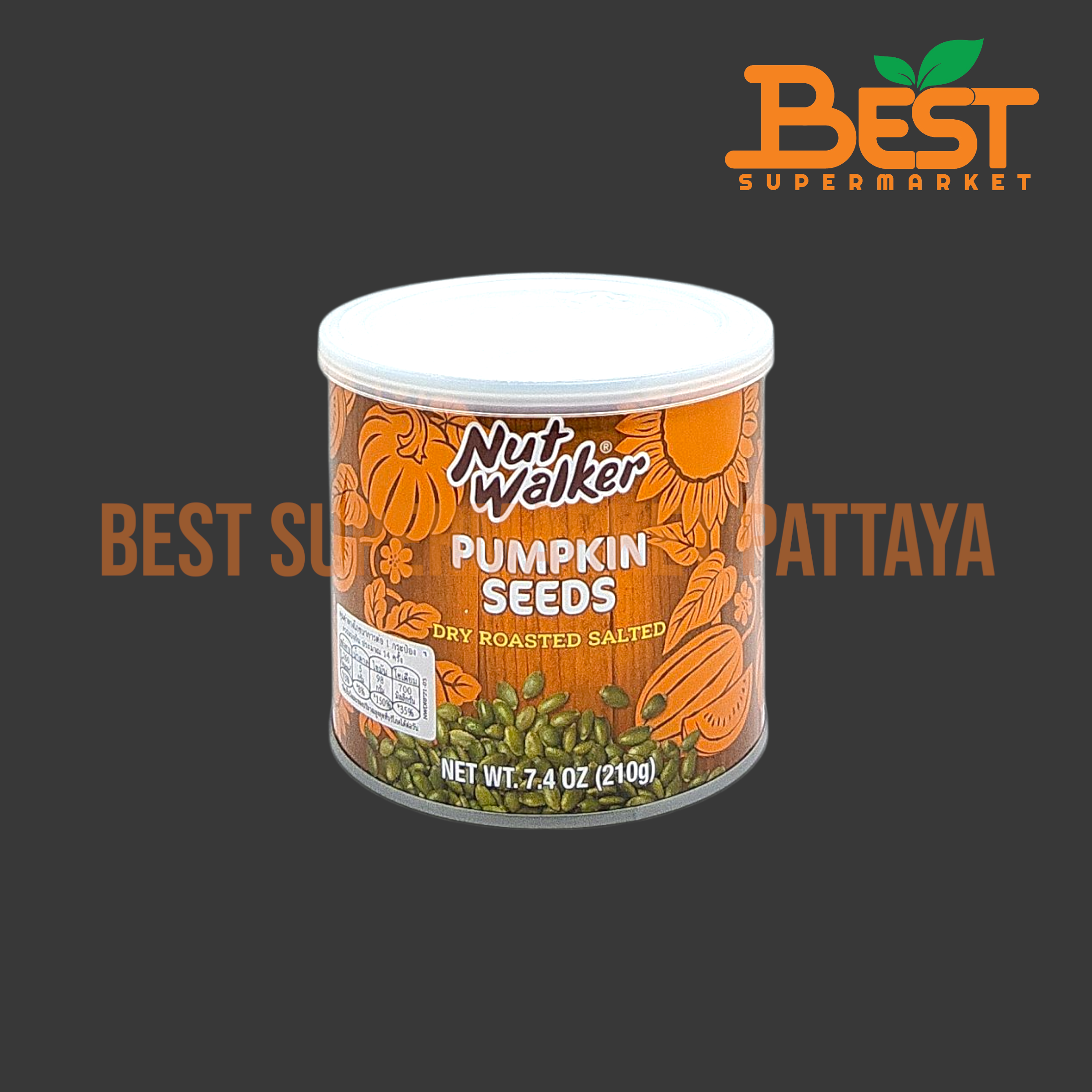 นัท วอล์คเกอร์ เมล็ดฟักทองอบเกลือ 210 กรัม. Nut Walker. Pumpkin Seeds Dry Roasted Salted 210 g.