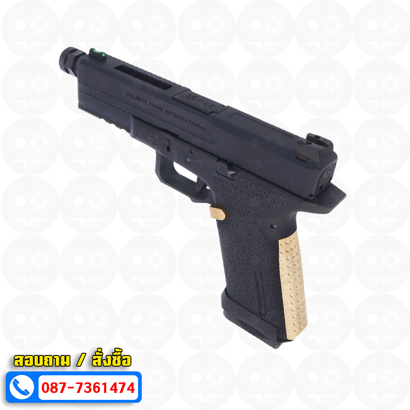 SALIENT ARMS INTERNATIONAL BLU Pistol - EMG Arms - Armorer Works