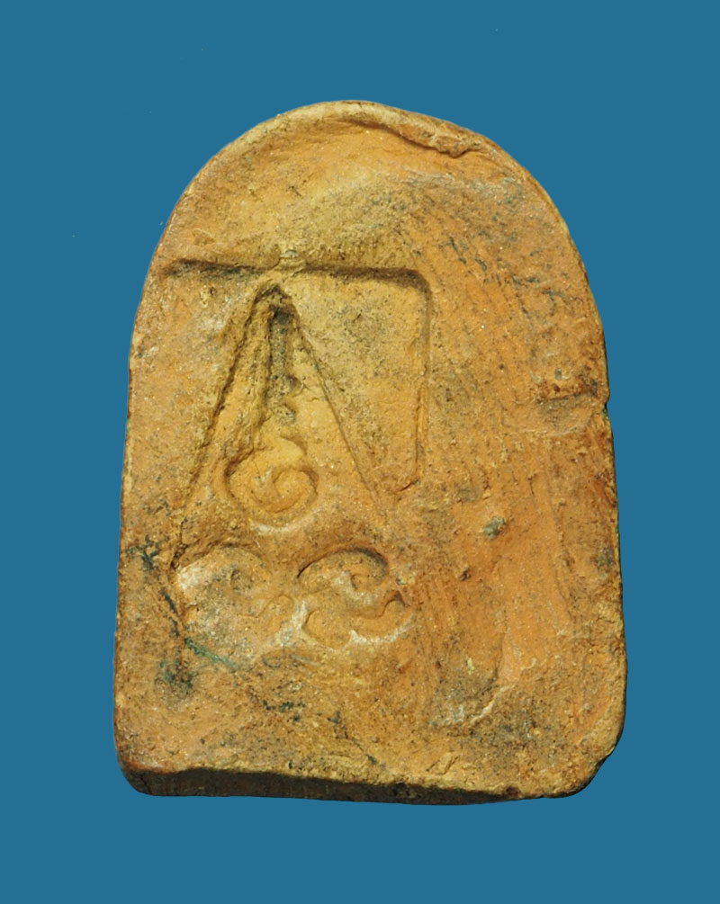 *30428 พระซุ้มกอ หลังยันต์ หลวงพ่อถม วัดเชิงท่า ลพบุรี เนื้อดิน 9.1