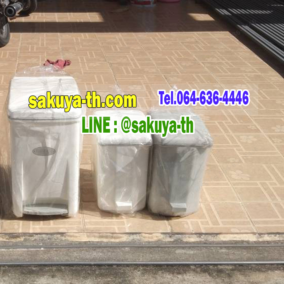 ถังขยะทรงเหลี่ยม เท้าเหยียบ 6.5 ลิตร