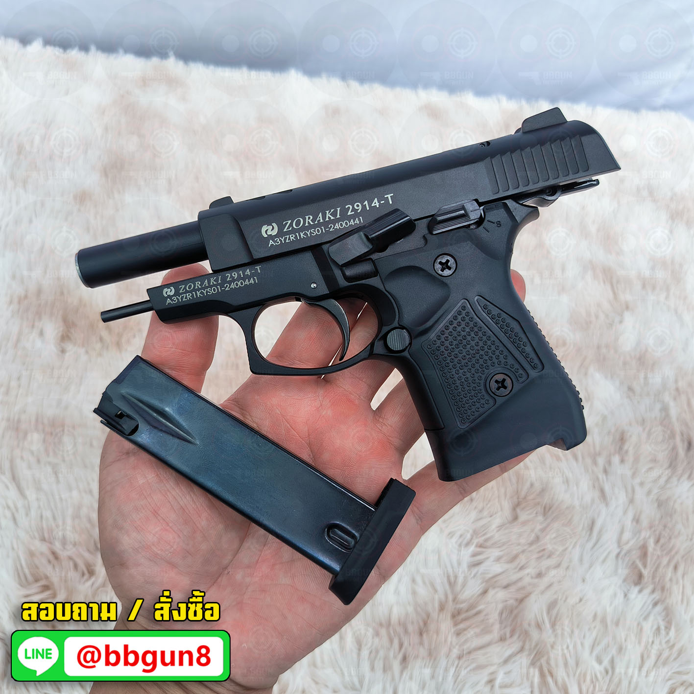 Blank GUN Zoraki 2914 - T สีดำ แบลงค์กัน (แถมกล่องใส่ปืน) รอบ EU ปลายส้ม