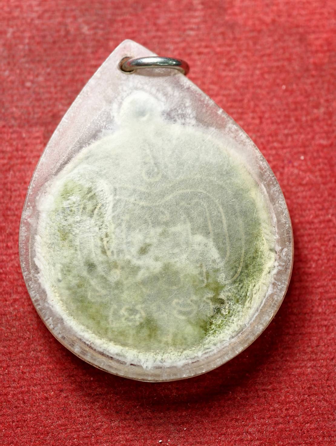 เหรียญหลวงพ่ออ๋อย วัดหนองกลับ จ.นครสวรรค์ ปี 2506 (SKU-13458)