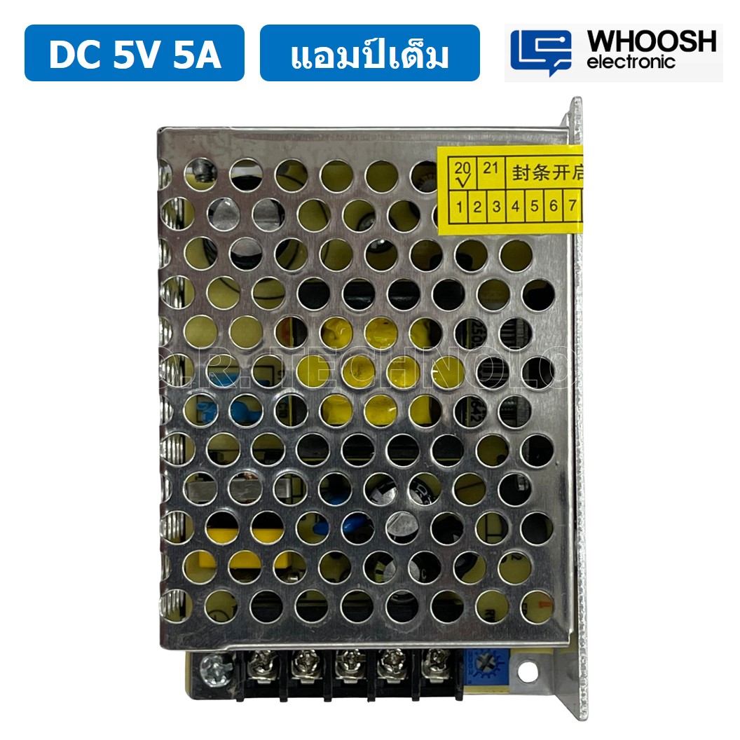 (1ชิ้น) HX-25-5 5VDC 5A สวิตชิ่งเพาเวอร์ซัพพลาย แหล่งจ่ายไฟ ตัวแปลงไฟ Switching Power Supply WHOOSH ELECTRONIC