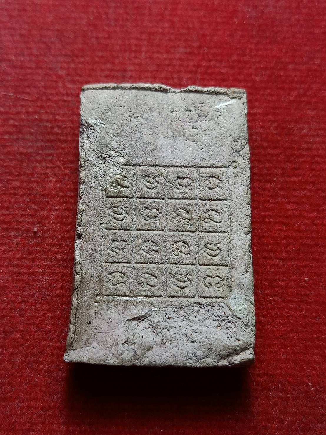 พระสมเด็จ หลวงพ่อหนุน วัดพุทธโมกพลาราม จ.สกลนคร (SKU-12644)