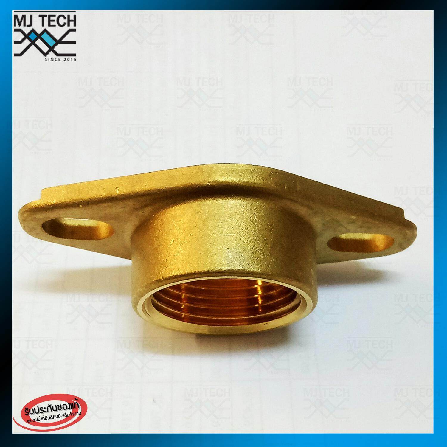 HITACHI #13 อะไหล่ปั๊มน้ำ หน้าแปลนท่อดูด ขนาด 1 นิ้ว สำหรับรุ่น EX,GP,GX