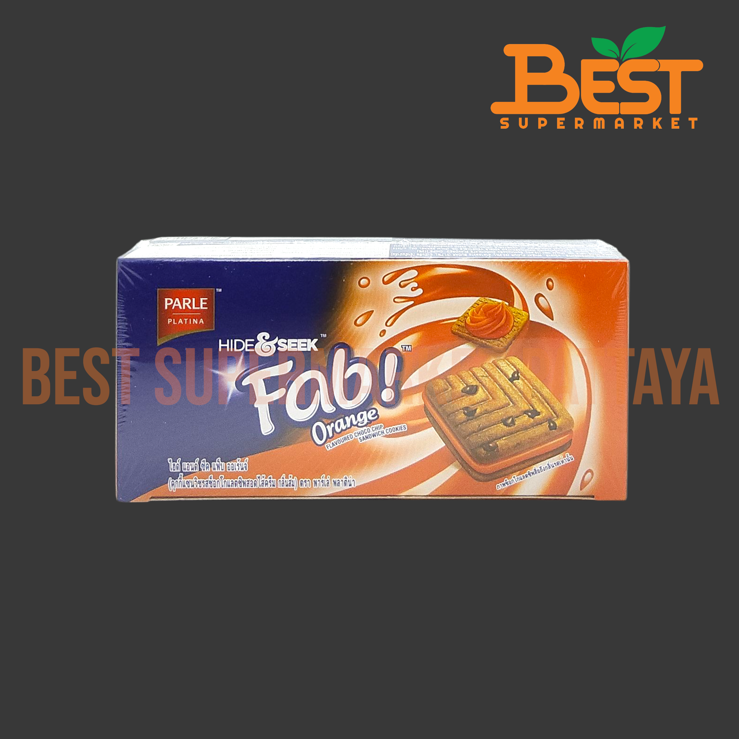 พาร์เล่ พลาติน่า ไฮด์ คุกกี้แซนวิชรสช็อกโกแลตชิพสอดไส้ครีม กลิ่นส้ม 25กรัม. x 12ซอง.Parle Platina Hide&Seek Orange Flavoured Choco Chip Sandwich Cookies 25g. x 12packs.