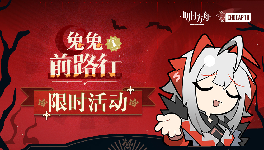 AK : 02/2025