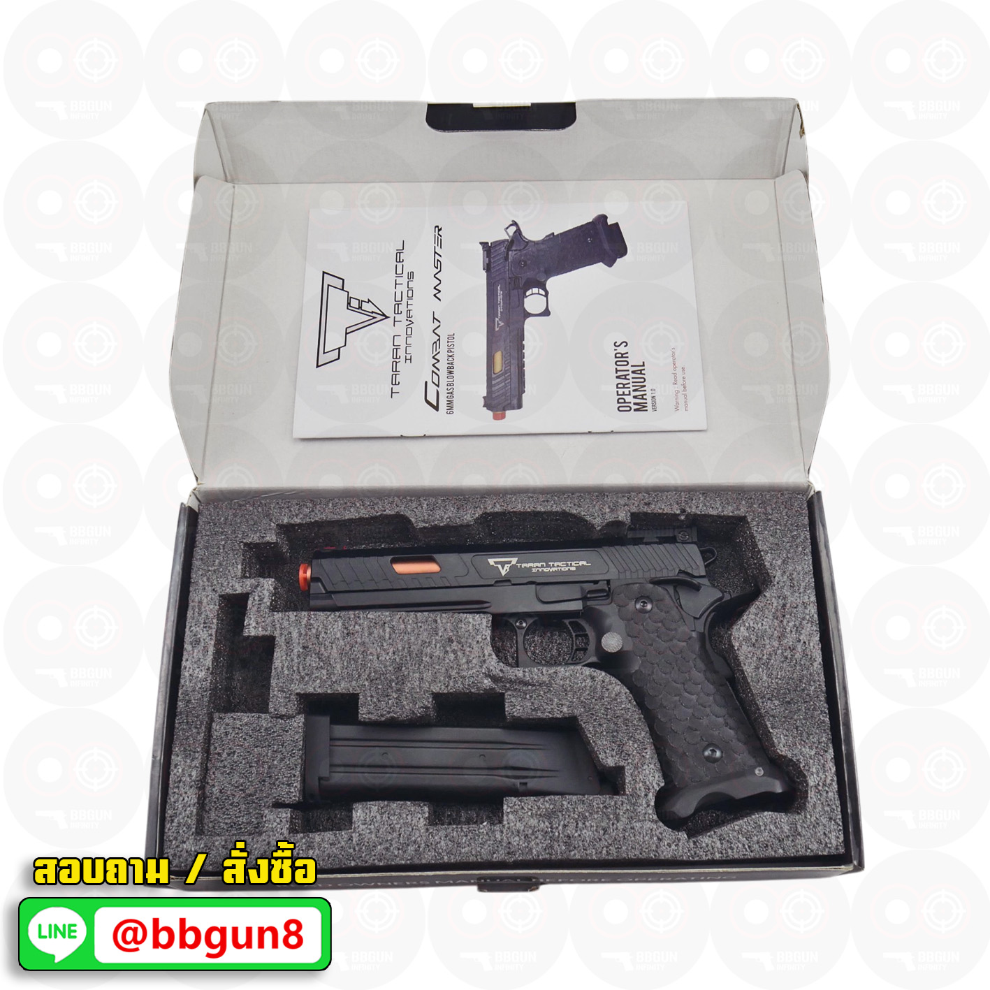 บีบีกันอัดแก๊ส Army Armament R601 John Wick 3 TTI STI Combat Master BB GUN