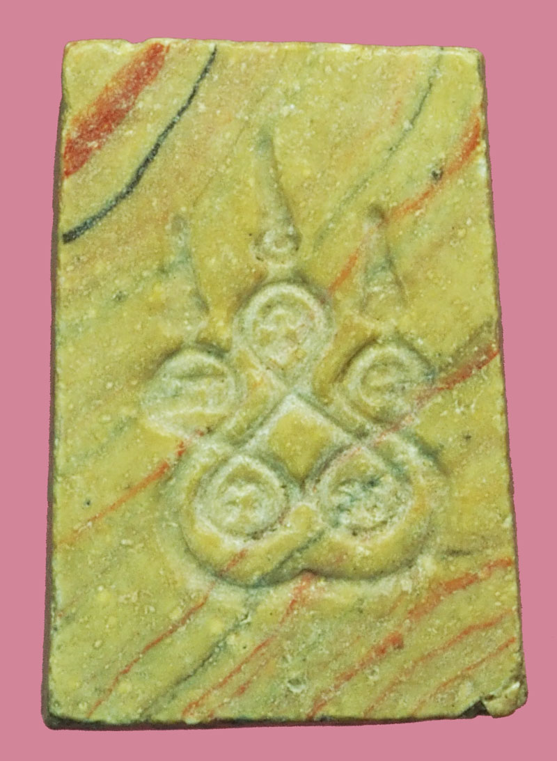 ขายแล้ว*37818 พระสมเด็จคะแนนสายรุ้ง หลังยันต์ห้า หลวงพ่อกวย วัดโฆษิตราราม ชัยนาท 27