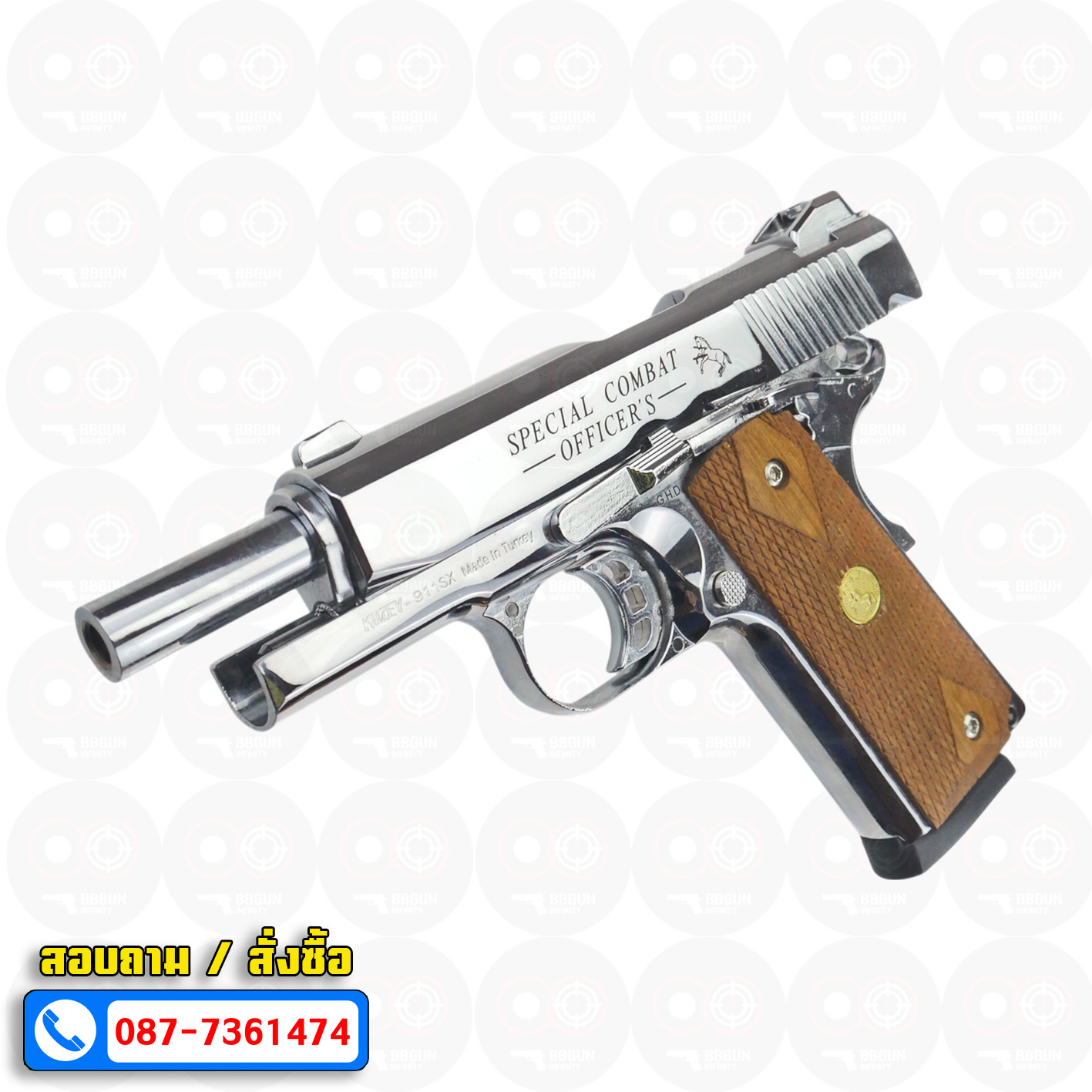 แบลงค์กัน KUZEY Special Combat Officer's ลำกล้อง 4 นิ้ว สีเงินเงา blank gun ด้ามไม้ (แถมกล่องใส่ปืน)