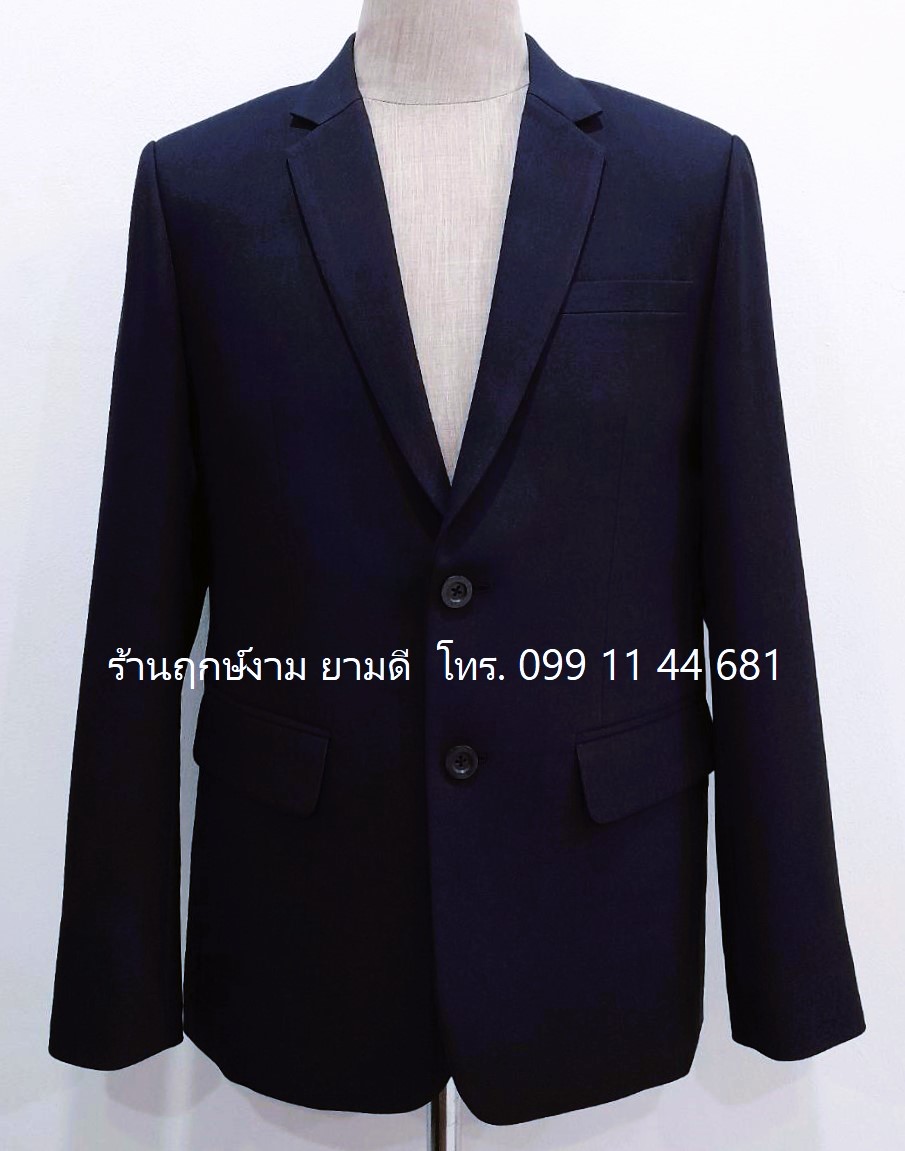 เสื้อสูทสากล สีกรมท่า 2 กระดุม (ให้เช่า)