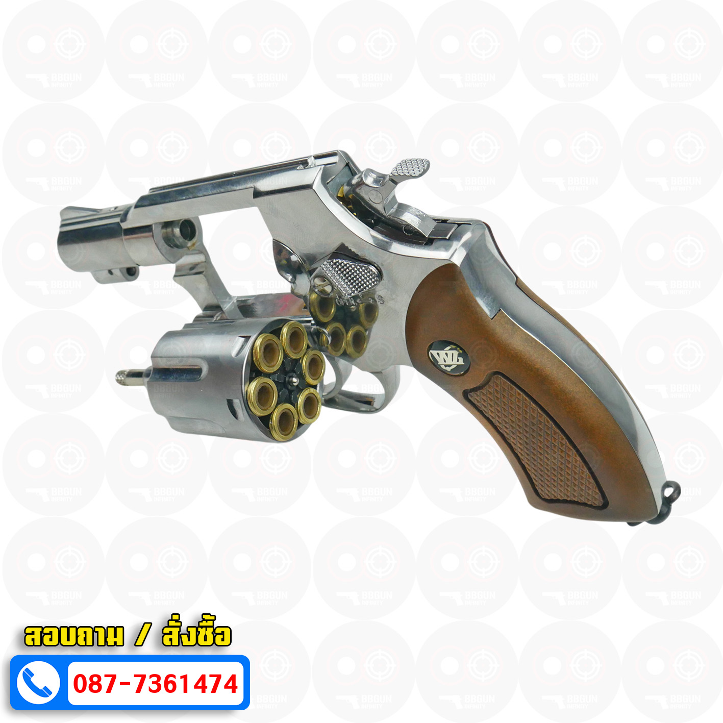 Win gun 733 ขนาดลำกล้อง 2 นิ้ว(สีเงิน ด้ามน้ำตาล) บีบีกันลูกโม่ 2" BB GUN