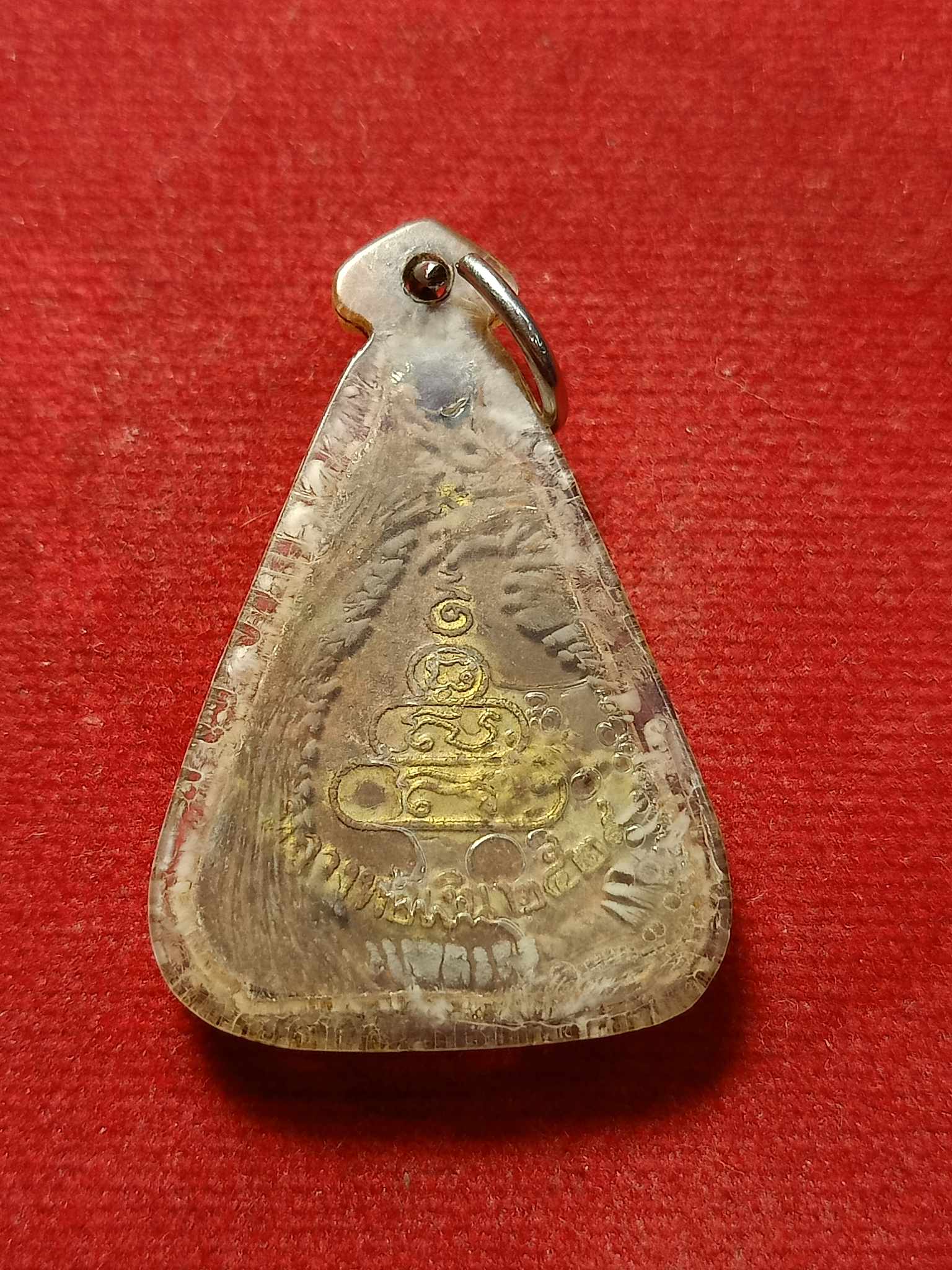 เหรียญจอบใหญ่ หลวงพ่อเงิน วัดบางคลาน พิจิตร ปี 2529 กะไหล่ทอง (SKU-03100)