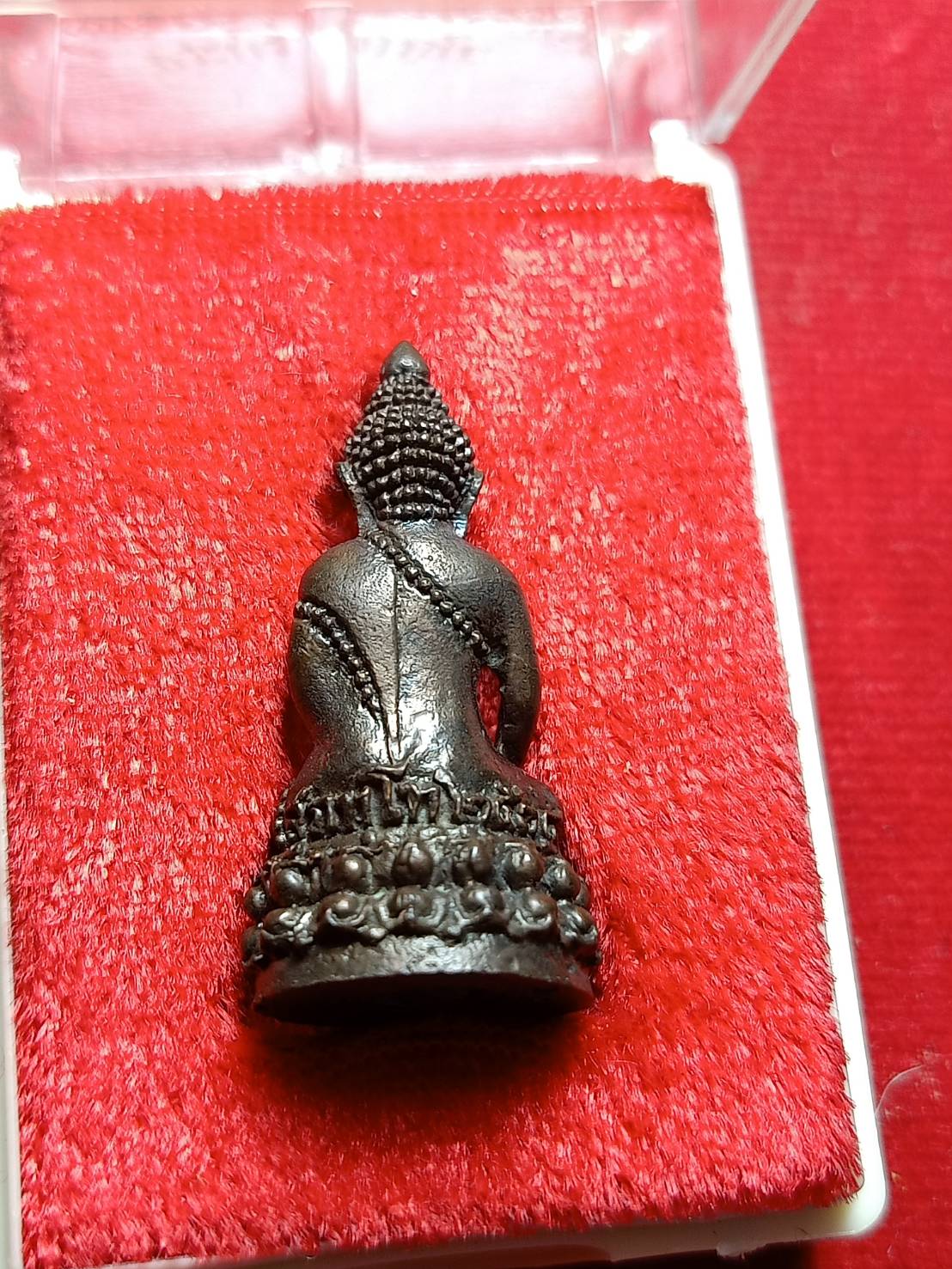พระกริ่งสุภทโท วัดสระกำแพงใหญ่ จ.ศรีสะเกษ พร้อมกล่อง (SKU-05048)