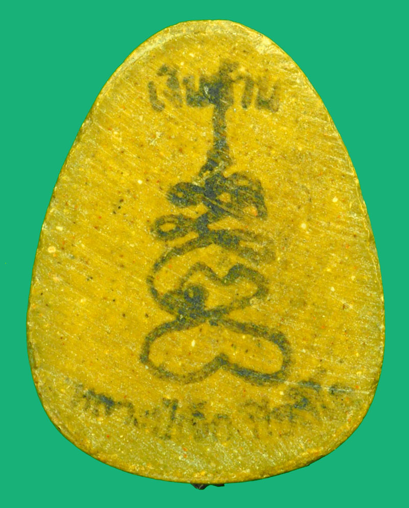 *36294 พระปิดตาเงินล้าน หลวงปู่เจือ วัดกลางบางแก้ว ใต็ฐานฝังตะกรุดเงิน นครปฐม 36