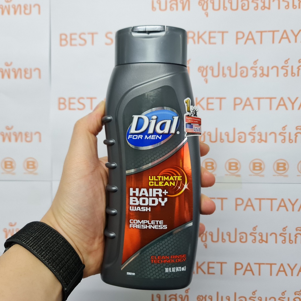 ไดอัล เมน อัลทิเมตคลีน ผลิตภัณฑ์อาบน้ำ สำหรับ ผิวกาย และ ผม 473 มล. Dial For Men Ultimate Clean Hair + Body Wash 473 ml.