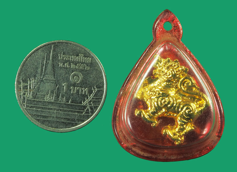 *33444 สิงห์ยกขา เนื้อตะกั่ว ชุบทองเก่าไม่ทราบที่และปีสร้าง 12