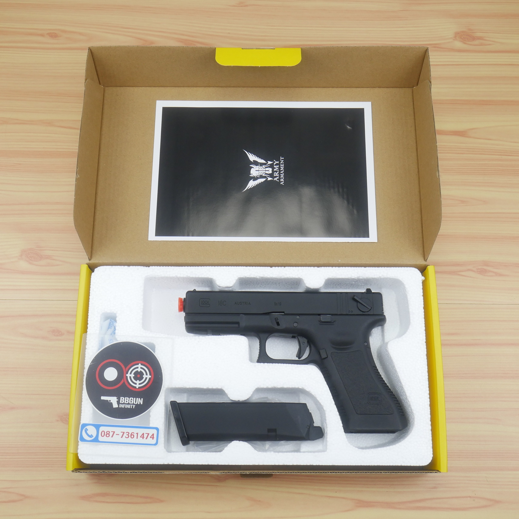 บีบีกันอัดแก๊ส Army Armament R18 Glock 18C Gen3 สีดำ BB GUN