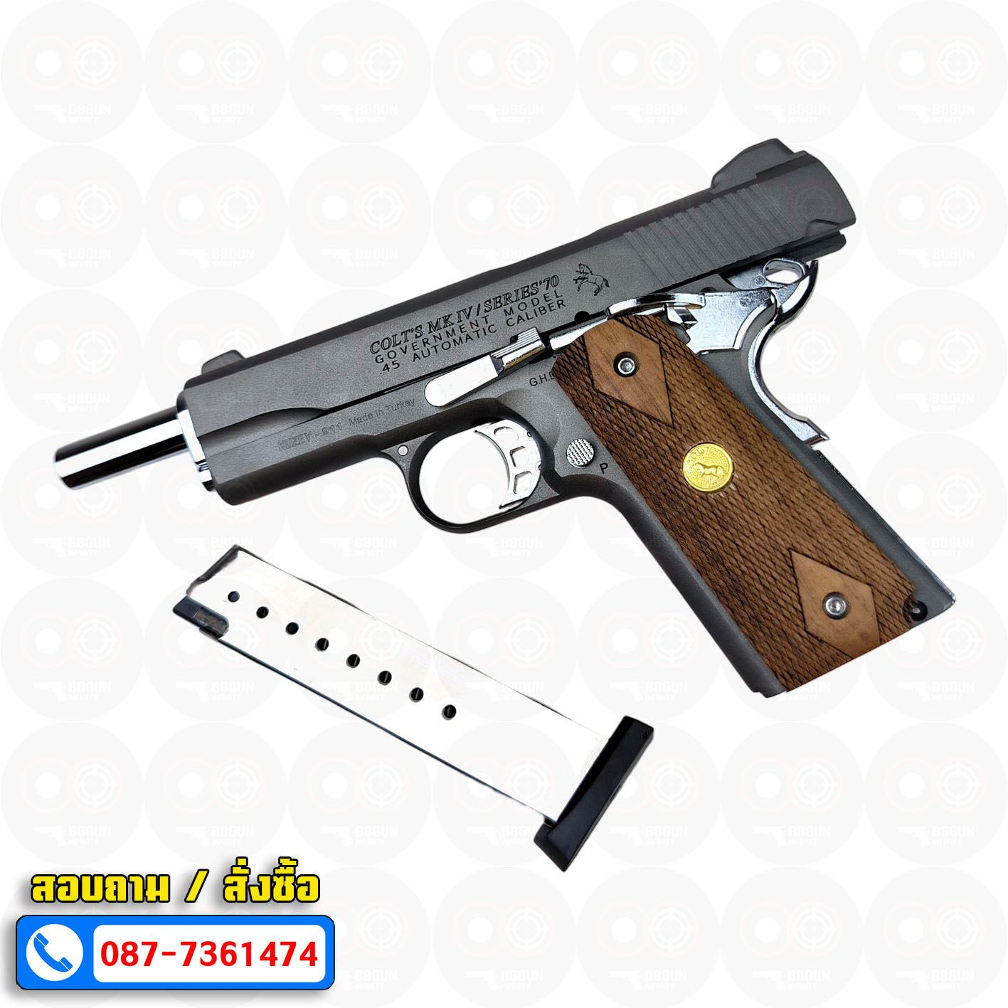 แบลงค์กัน KUZEY M1911 ลำ 5 นิ้ว COLT'S MK IV SERIES'70 blank gun สีสโม๊ค (smoke) ด้ามไม้