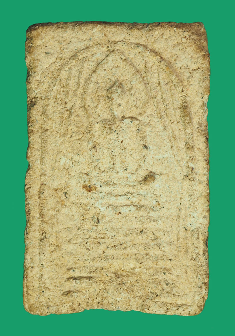 ขายแล้ว*33529 พระสมเด็จแหวกม่าน หลวงปู่ขา วัดหนองป่าพง อุบลราชธานี 93