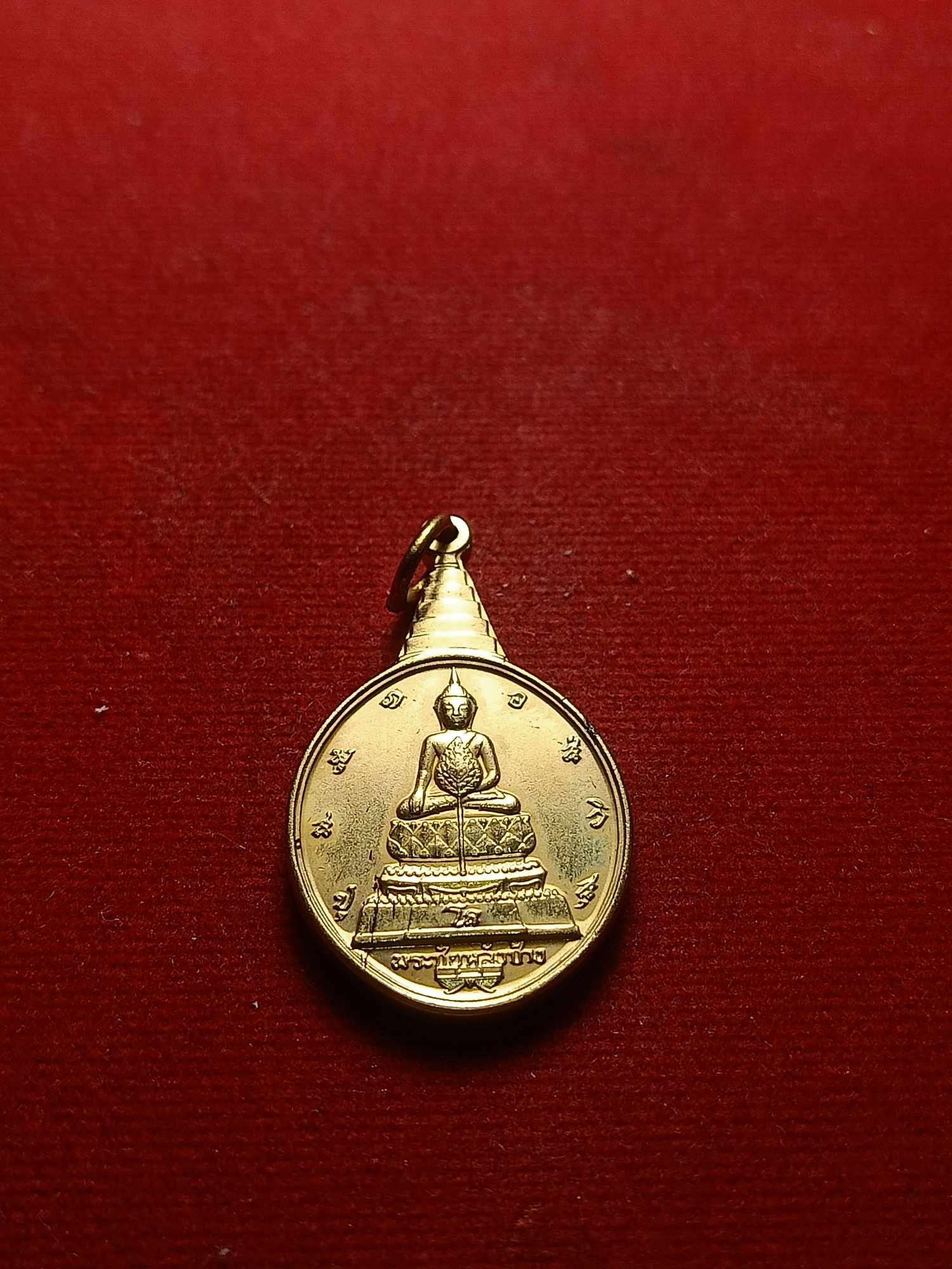 เหรียญพระชัยหลังช้าง หลัง ภปร. เฉลิมพระชนมพรรษา 5 รอบ ปี 2530 (SKU-04195)