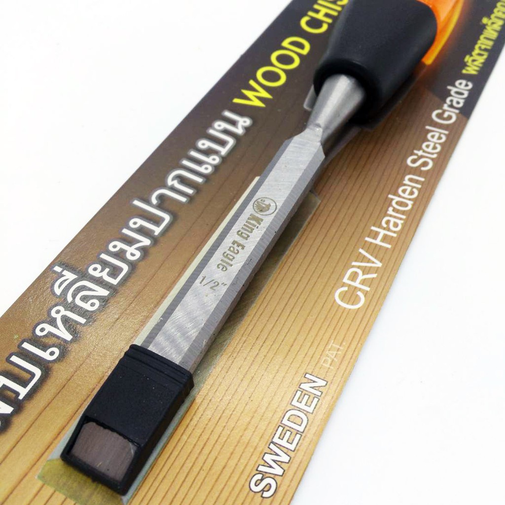 สิ่วลบเหลี่ยมด้ามไฟเบอร์ (ราคารวมแวท) KING EAGLE 1/4" - 1 1/2'' สิ่วงานไม้ สิ่วแกะสลักไม้ สิ่วไม้ สิ่วลบเหลี่ยมปากแบน งานแฮนด์เมด