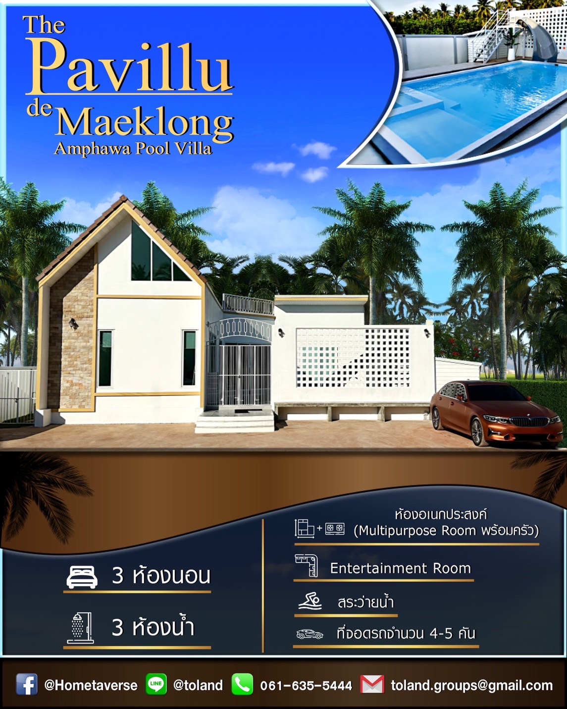 The Pavillu de Maeklong Amphawa Pool Villa for Rent ($169 US/ 10 Persons)