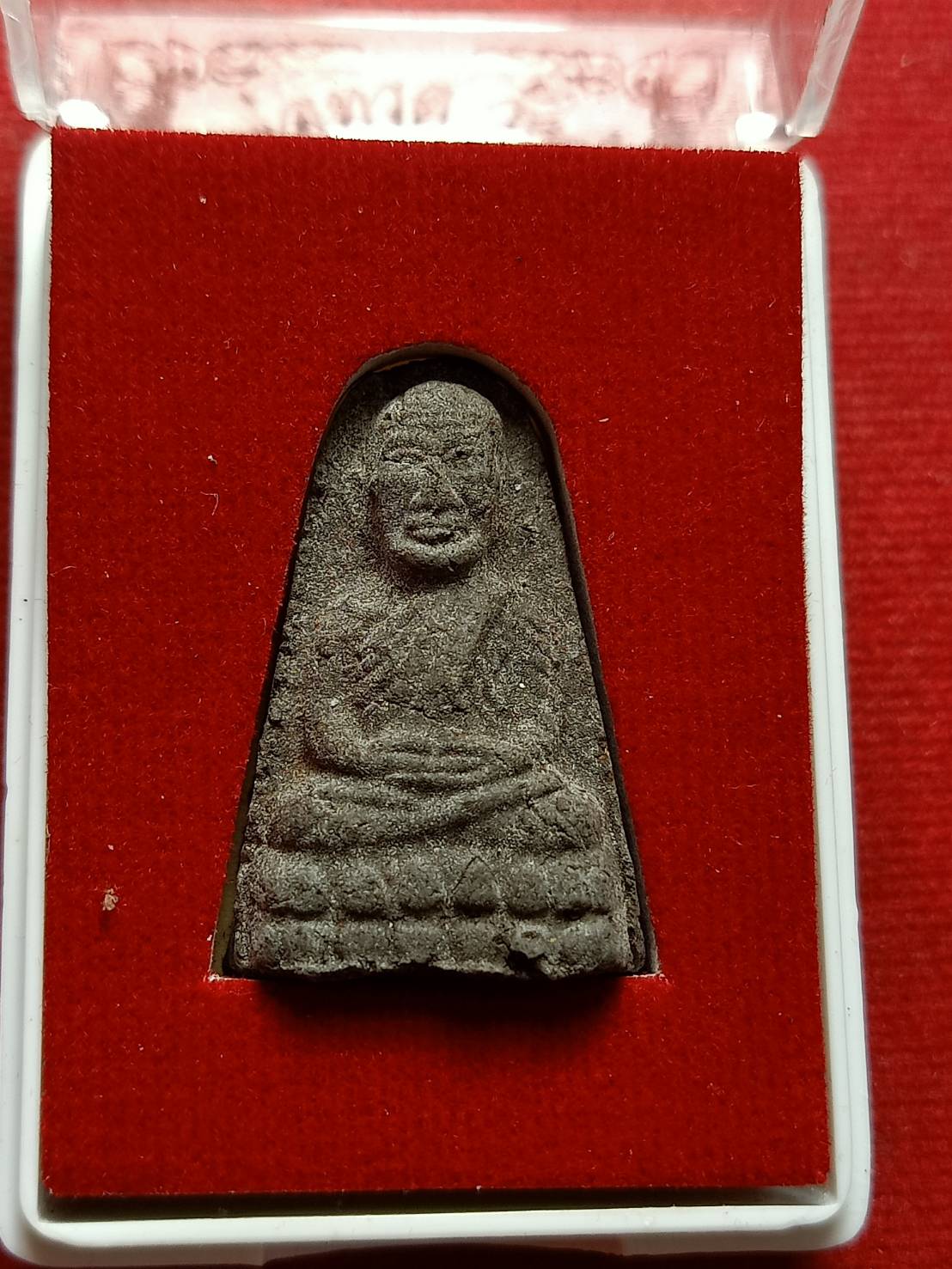 พระผงหลวงพ่อทวด วัดช้างให้ รุ่นปลอดหนี้ จ.ปัตตานี ปี 2539 พร้อมกล่อง (SKU-07268)