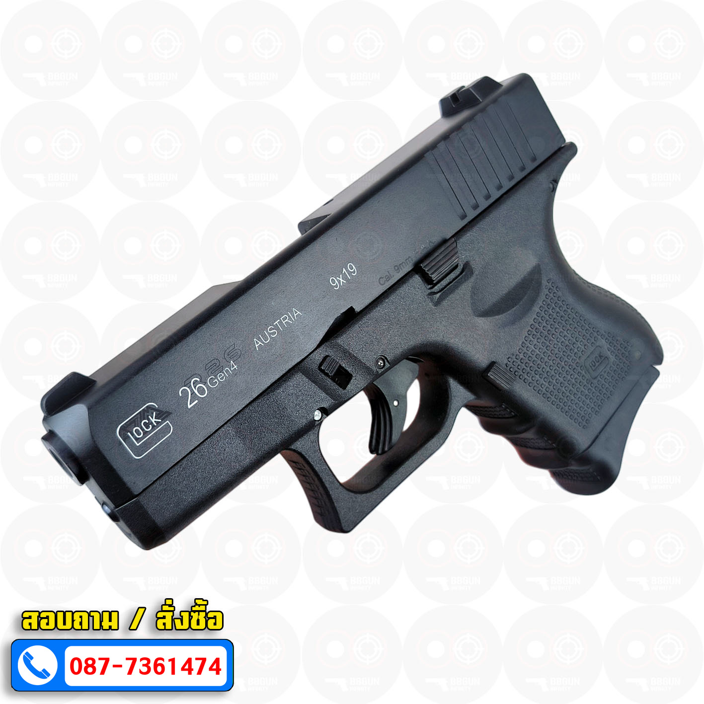 แบลงค์กัน RETAY Glock26 Gen4 Auto ( ได้ 2 แม๊กกาซีน ) BLANK GUN