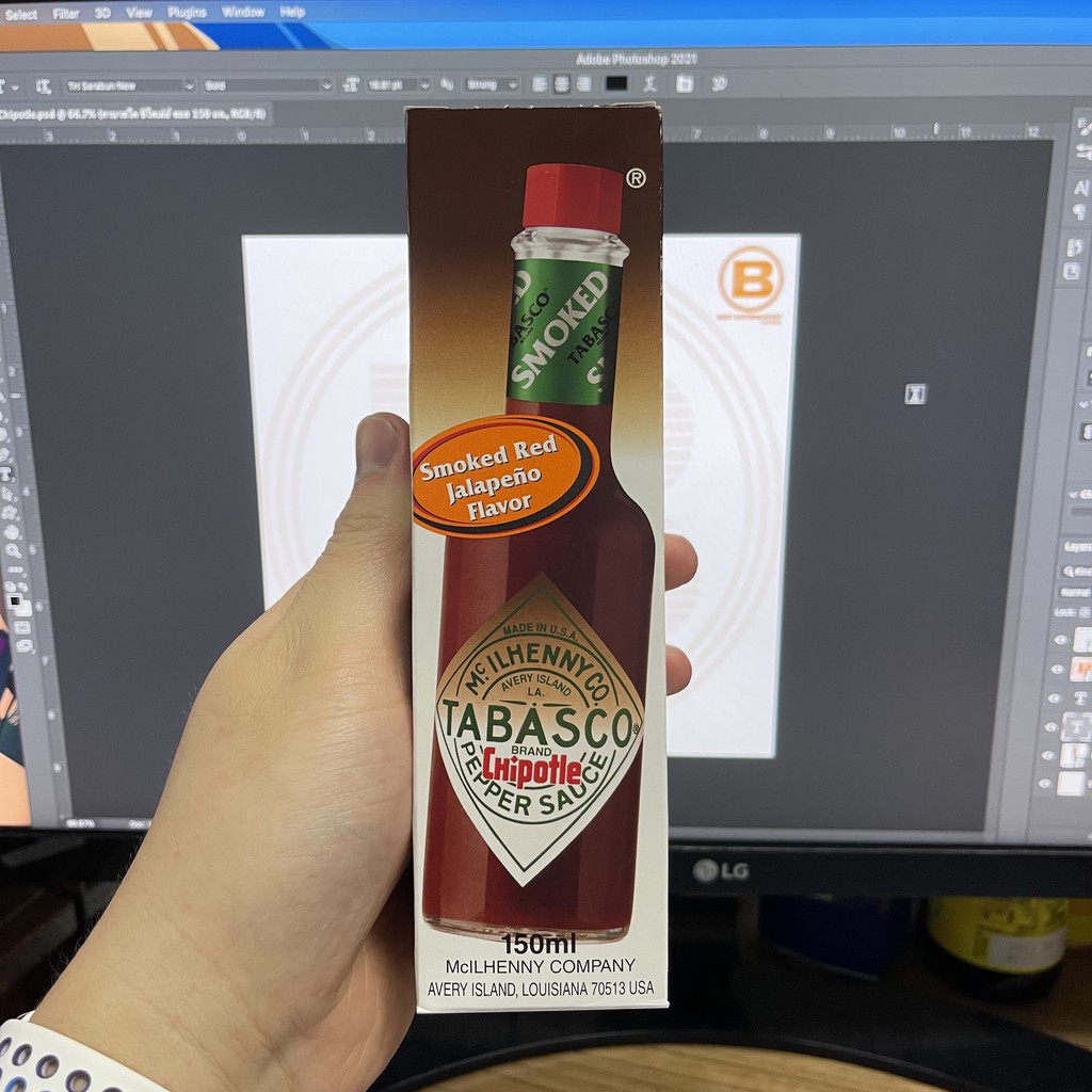 ทาบาสโค ชิโพเล่ย์ ซอส 150 มล. Tabasco Chipotle Sauce 150 ml.