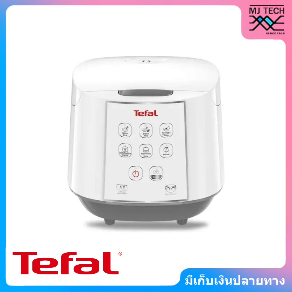 TEFAL หม้อหุงข้าวดิจิตอล กำลังไฟ 750 วัตต์ ความจุ 1.8 ลิตร รุ่น RK732166