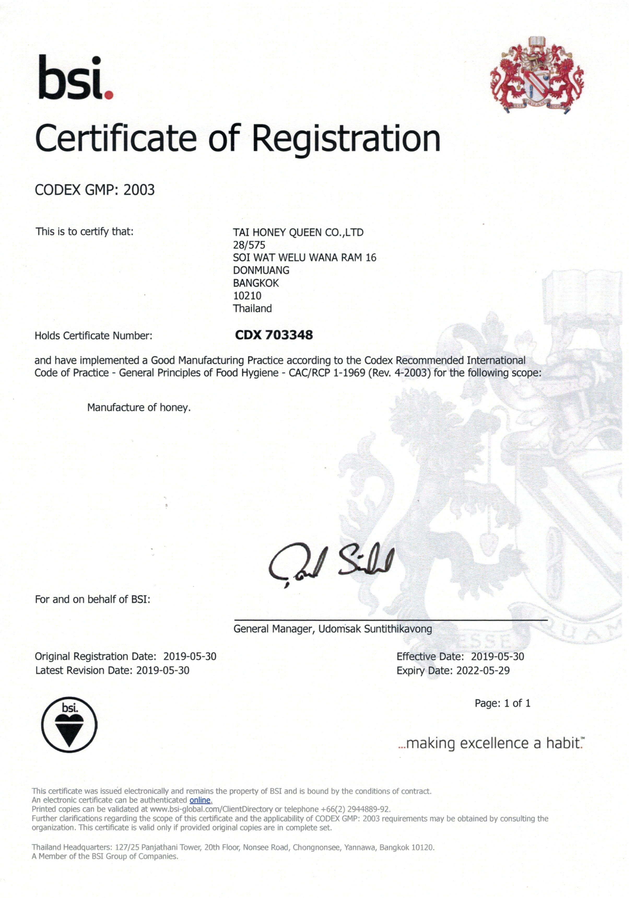 100% 纯蜂蜜，五月蜜，暹罗蜜蜂秘方蜂蜜 | SIAM BEE SECRET 100% PURE HONEY 1000 g