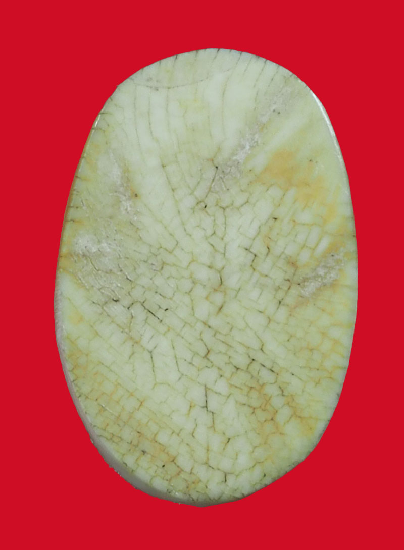 *33872 เม็ดงาเก่า เหมาะสำหรับใช้ทำหัวเเหวน 17