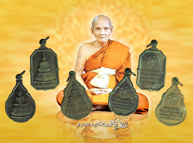 (ขายแล้ว)*33234พระแก้วมรกต 3 ฤดู เนื้อทองแดง สร้างเนื่องในพิธีเปิดสำนักงานใหญ่ ธนาคารกรุงไทย ปี 2525 (หลวงปุ่ดู่ วัดสะแก ร่วมปลุกเสก)ขายแล้ว10
