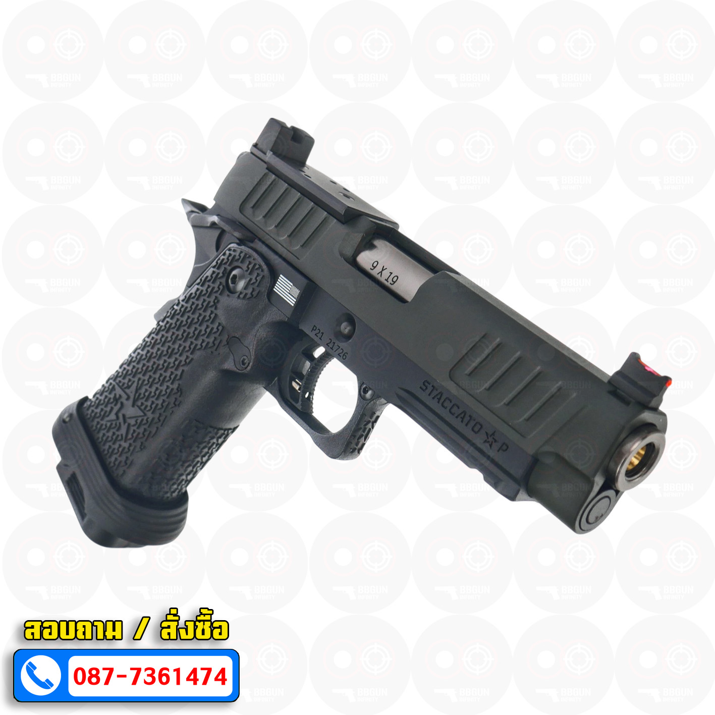 บีบีกันอัดแก๊ส ARMY R611-3 EMG Staccato P 2011 VIP Grip BB GUN
