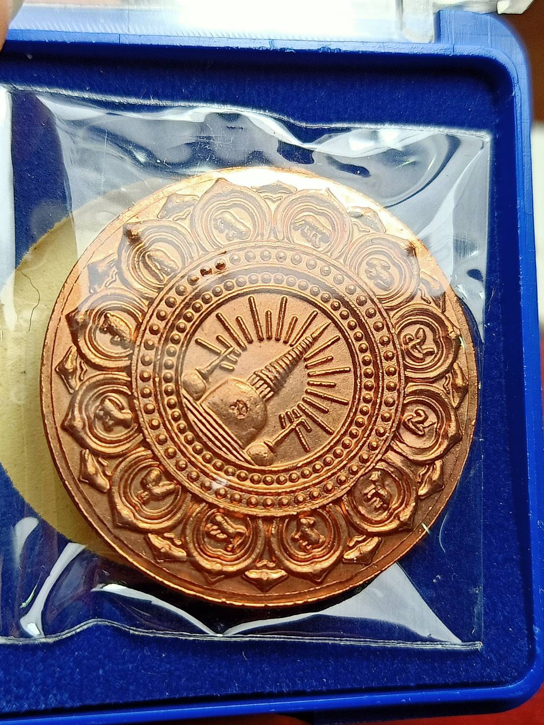 พระเทวราชโพธิสัตว์จตุคามรามเทพ รุ่นทรัพย์ราชัน มหาพิธีพุทธา-เทวาภิเษก ณ ศาลหลักเมือง วัดพระมหาธาตุ จ.นครศรีธรรมราช พร้อมกล่อง (SKU-08200)