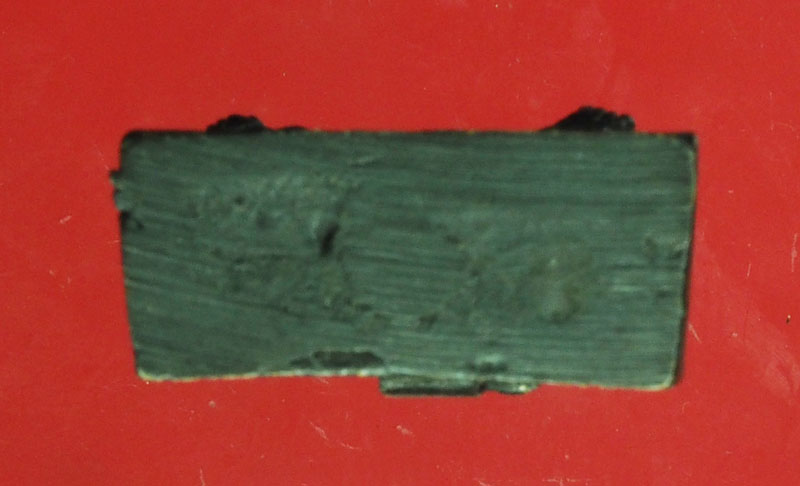 *28986 รูปหล่อหลวงพ่อปาน ยันต์ฐาน วัดบางนมโค ไม่ทราบปี อยุธยา 8