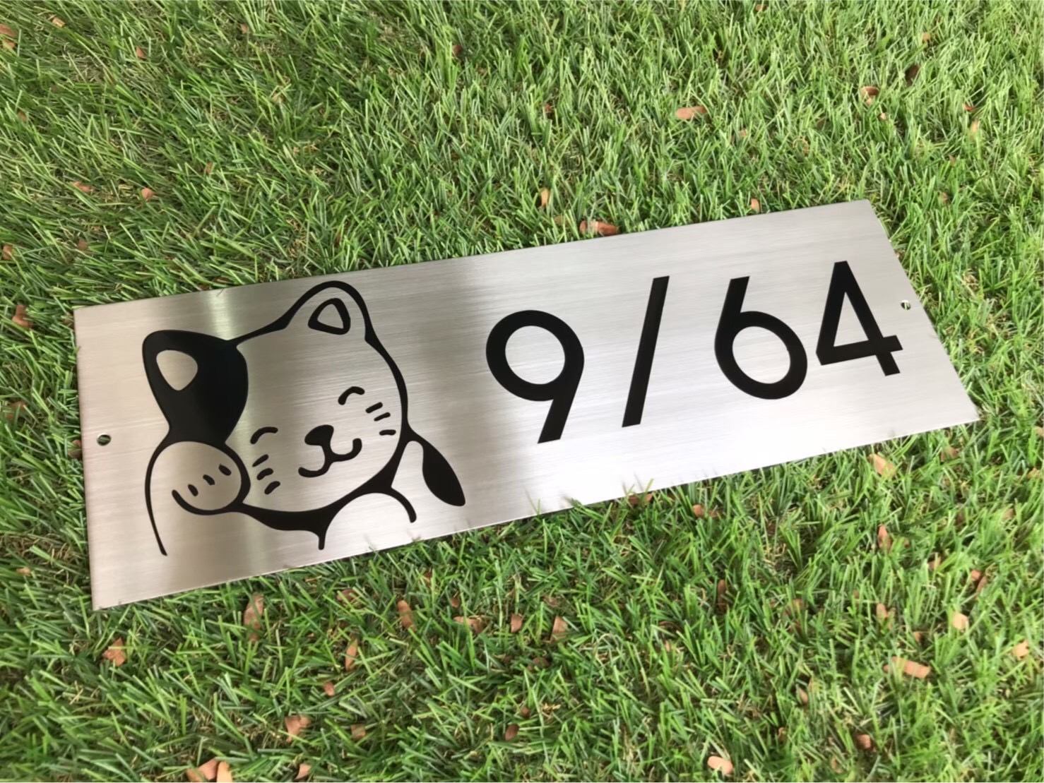 ป้ายสแตนเลสกัดกรด