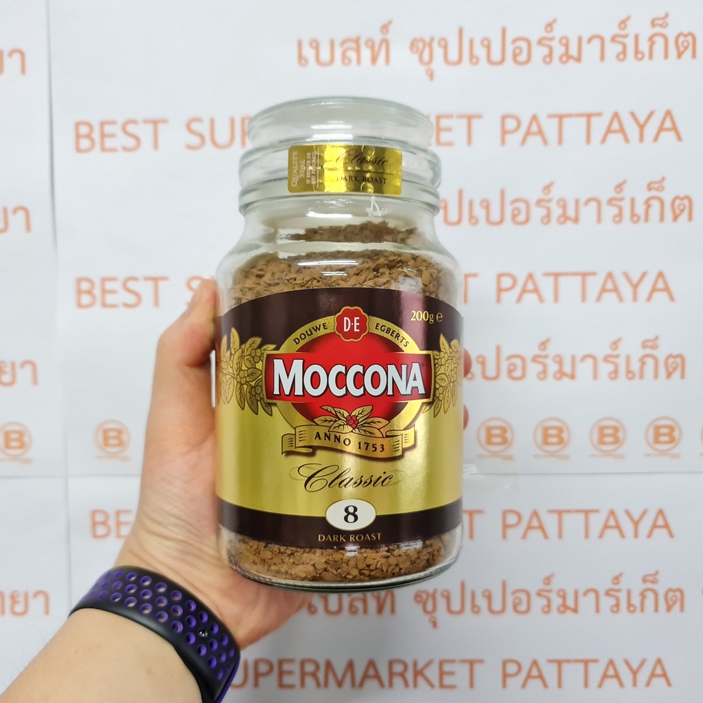 มอคโคน่า กาแฟสำเร็จรูป ชนิดฟรีซดราย 200 กรัม Moccona Freeze Dried Coffee 200 g.