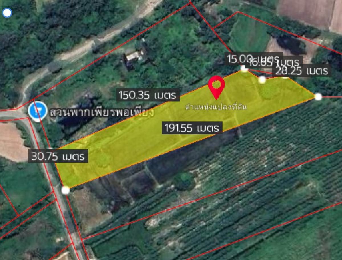 ขายที่ดินเขาหินซ้อน 5 ไร่ ติดถนนลาดยาง ใกล้ถนน 304 | พนมสารคาม ฉะเชิงเทรา | เจ้าของขายเอง