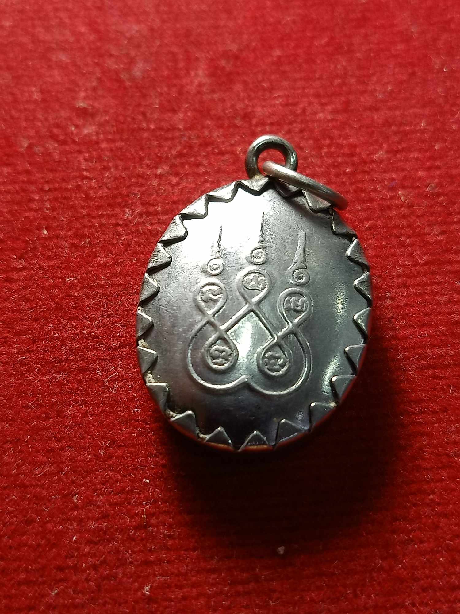 ล็อกเก็ตหลวงพ่อเกษม เขมโก สำนักสุสานไตรลักษณ์ จ.ลำปาง (SKU-04433)