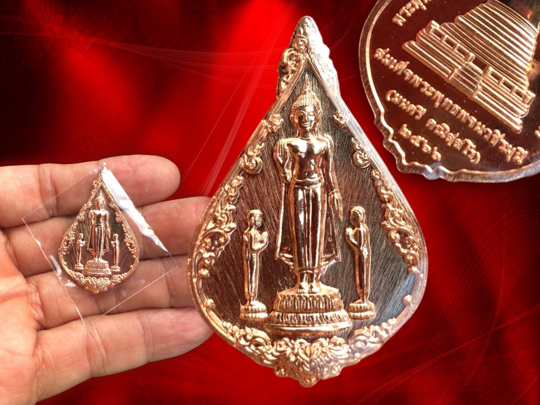 สมเด็จพระพุทธสรรเพชร หลังพระเจดีย์ วัดเครือวัลย์วรวิหาร เนื้อทองแดง หลังพระเจดีย์ ปี 2566