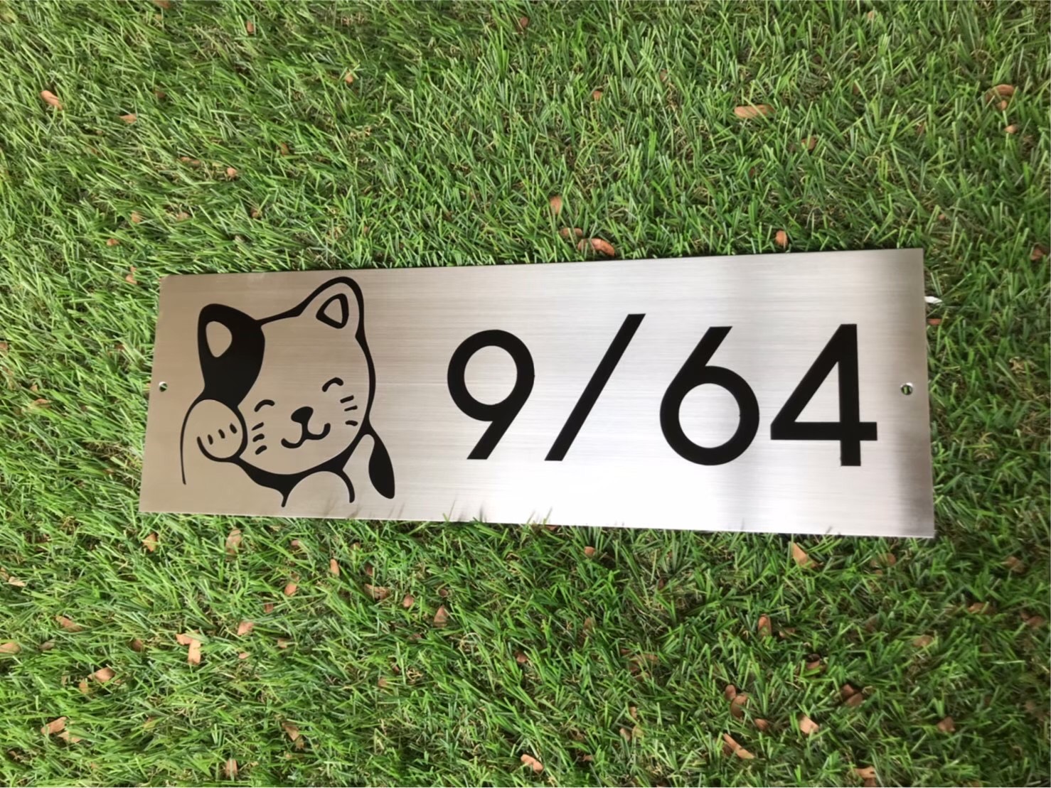 ป้ายสแตนเลสกัดกรด