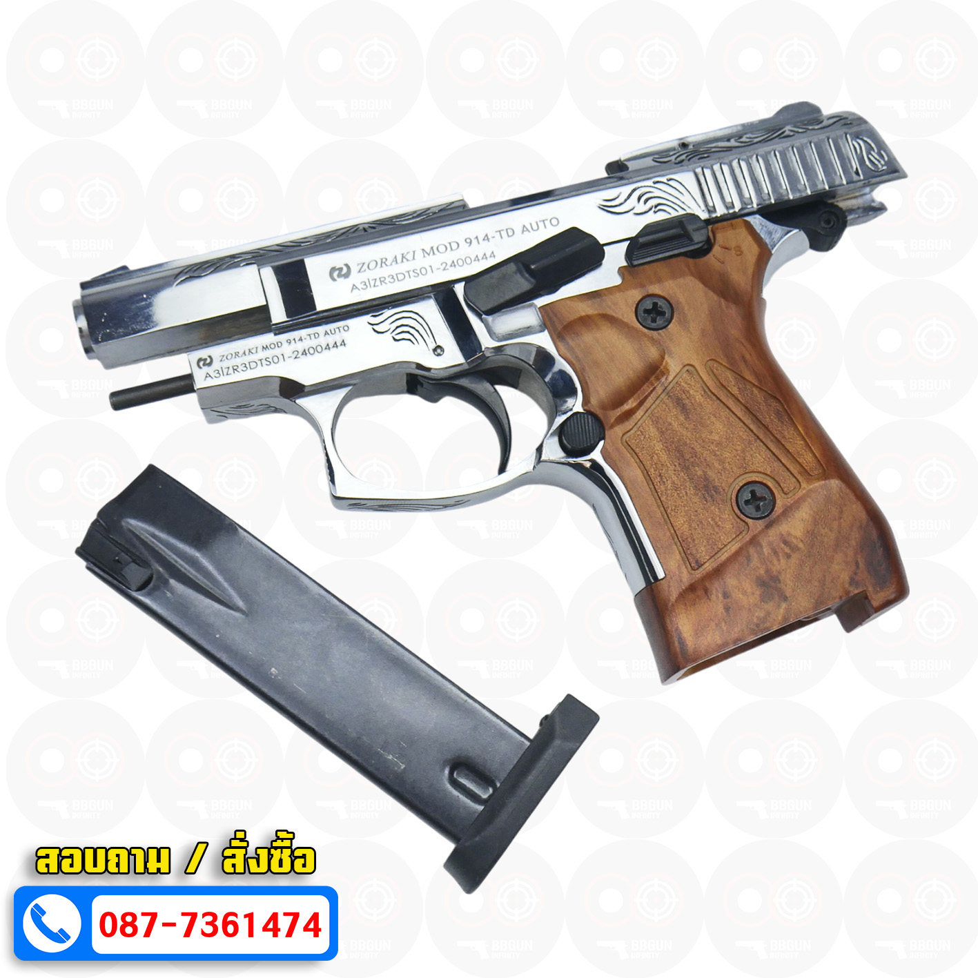 ปืนแบลงค์กัน Zoraki 914-TD Auto สีเงินเงาแกะลาย ด้ามลายไม้ 9mm P.A.K. Blank gun (แถมกล่องใส่ปืน)