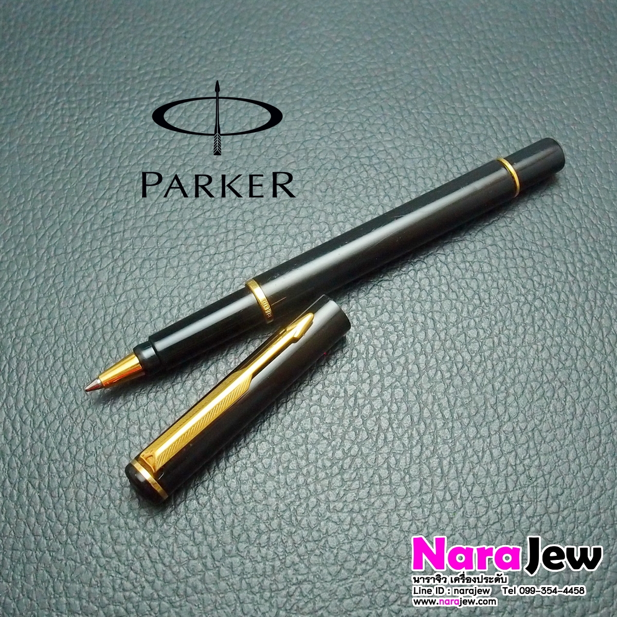 ปากกา Parker รุ่น Rialto ของแท้ ปากกาหลุดจำนำ