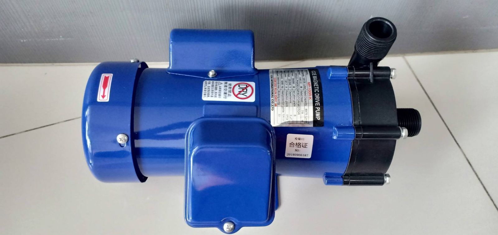 ปั๊มแม่เหล็ก Magnetic Drive Pump MP-100RM