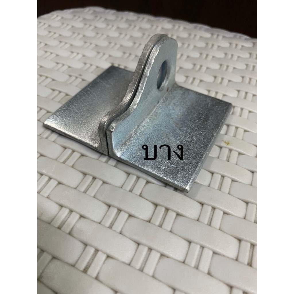 หูช้างเหล็ก (สำหรับเชื่อมทำประตู หรือ bracket) รุ่นชุบ (ราคารวมแวท) เล็กบาง เล็กเว้า ใหญ่บาง ใหญ่หนา ราคาถูกกกก!!!